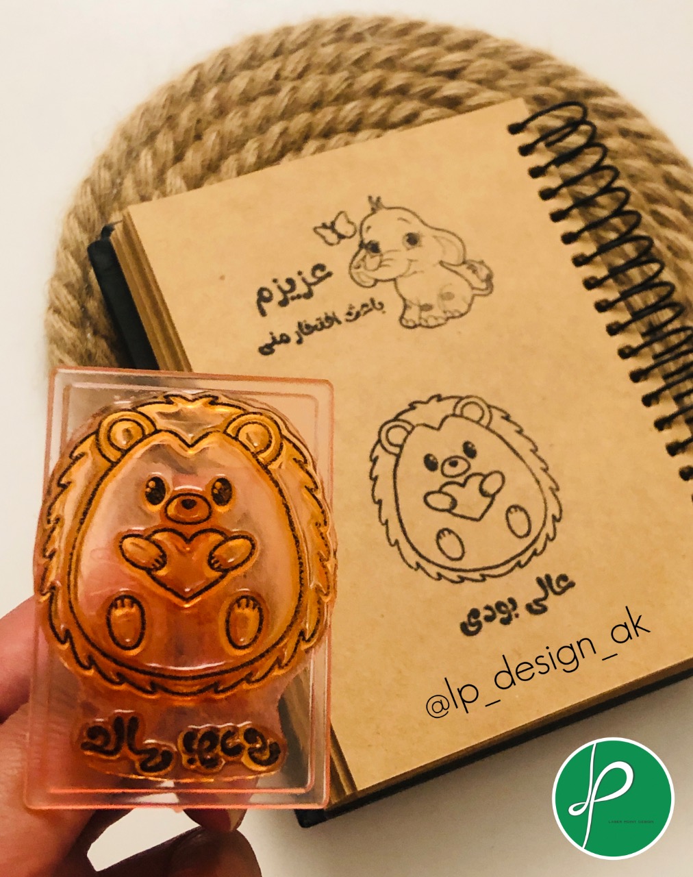 مهر تشویقی ژلاتینی