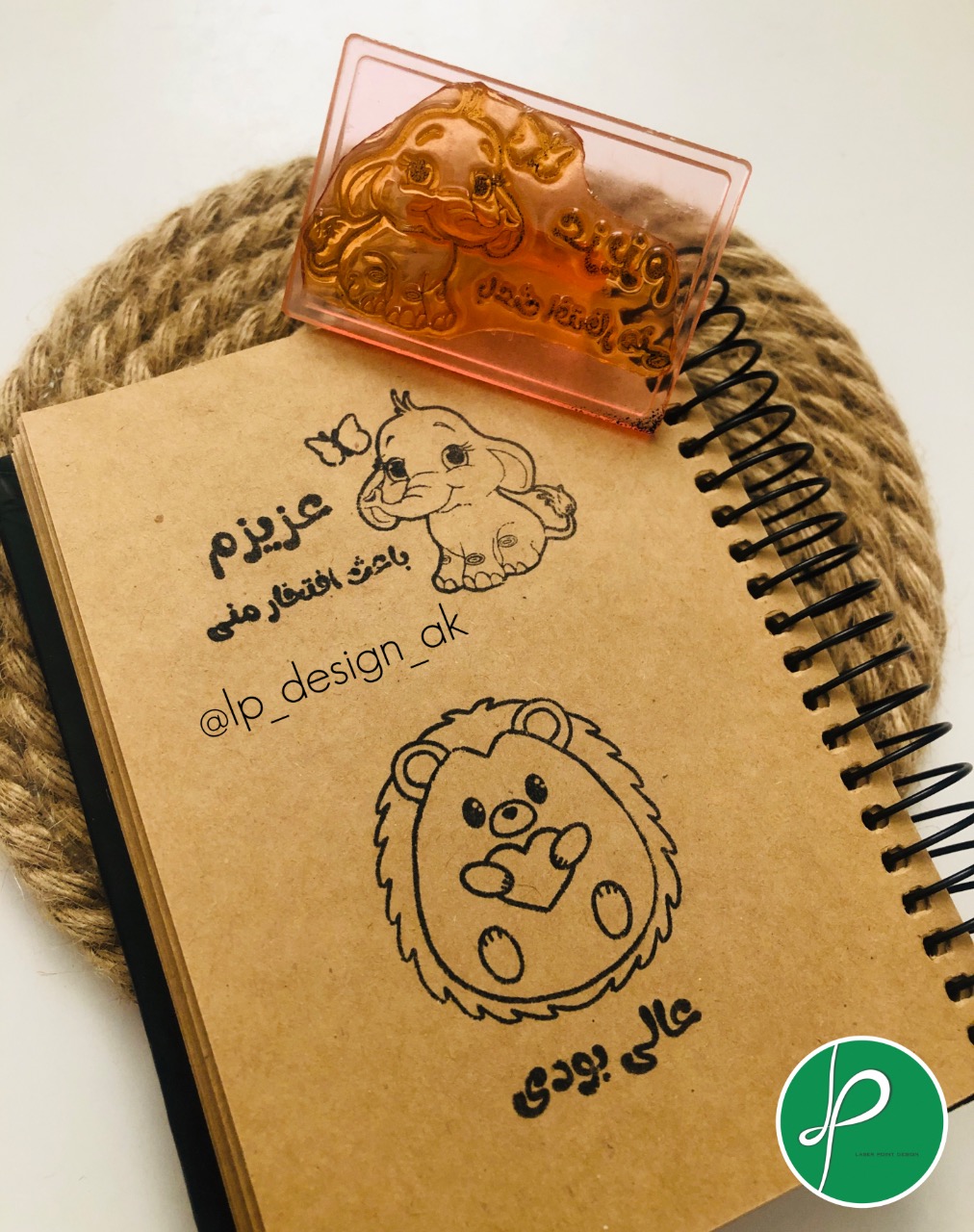 مهر تشویقی ژلاتینی