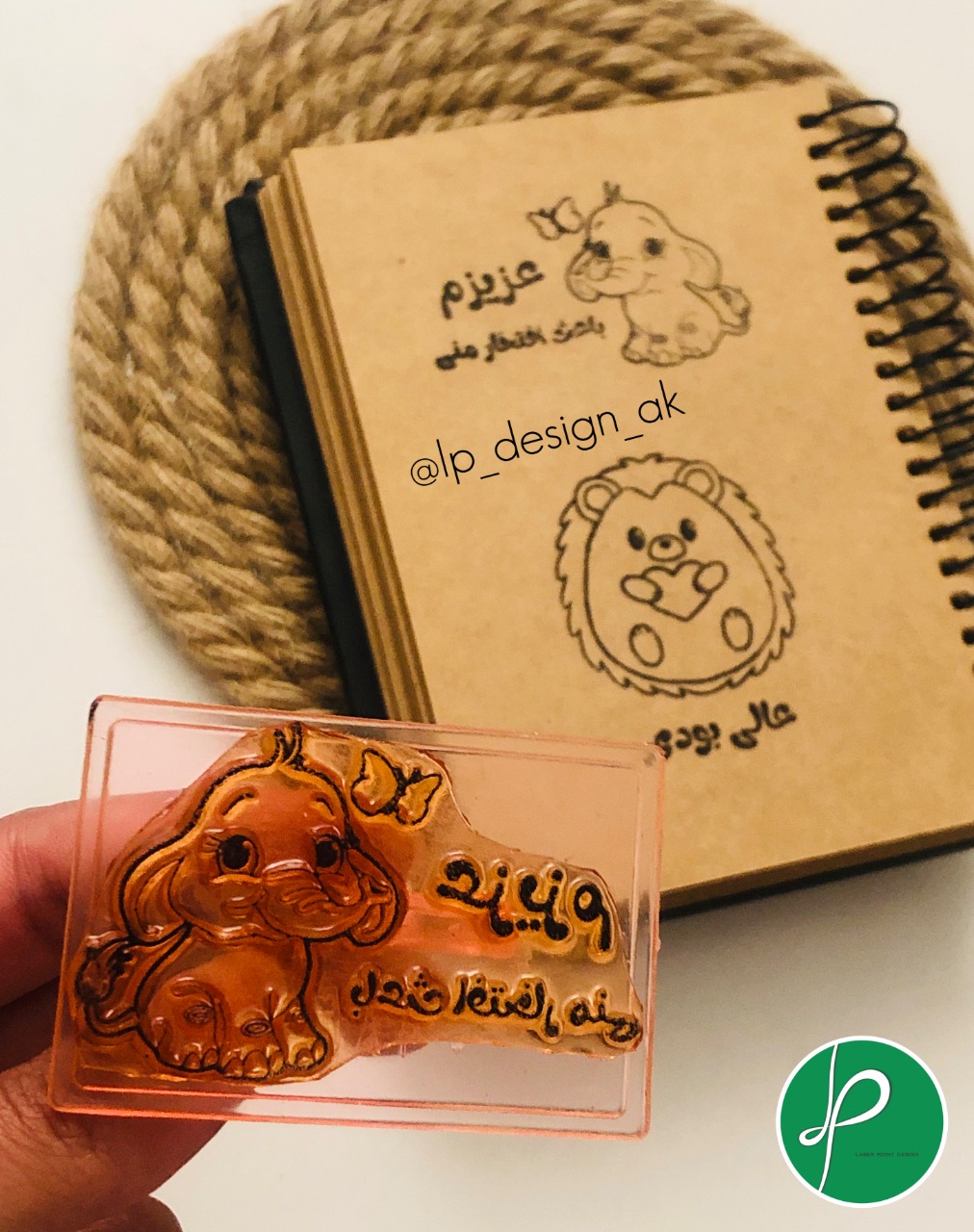 مهر تشویقی ژلاتینی