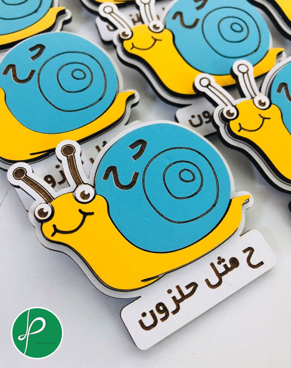 گیفت الفبا ح مثل حلزون