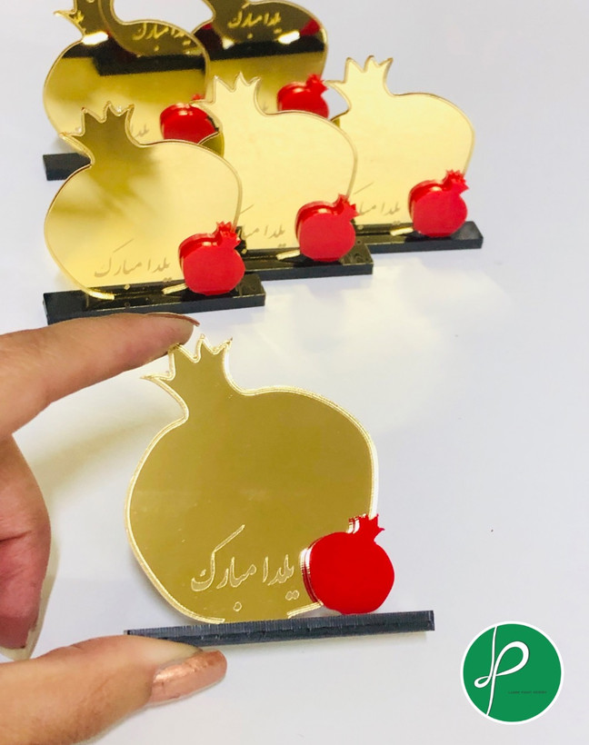 گیفت یلدا پلکسی طرح انار