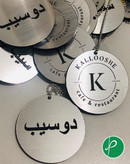 پلاک قلیان تمامی طعم ها