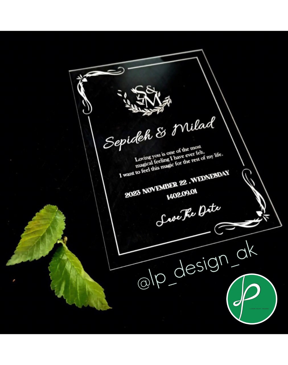 کارت عروسی پلکسی فرمالیه 13*18 پلکسی شفاف دو میل