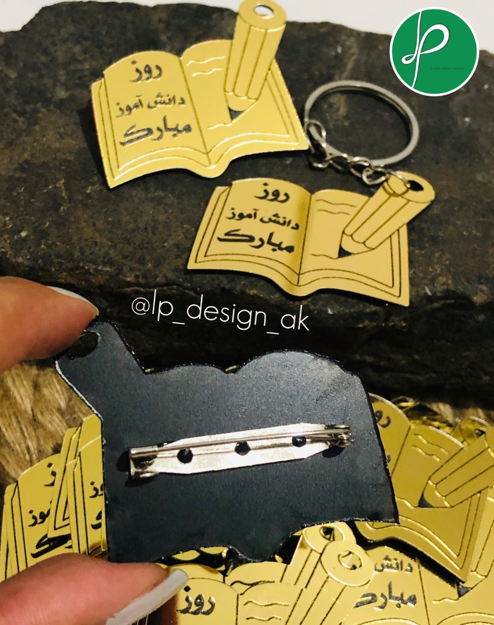 گیفت روز دانش آموز جاسوییچی مولتی استایل