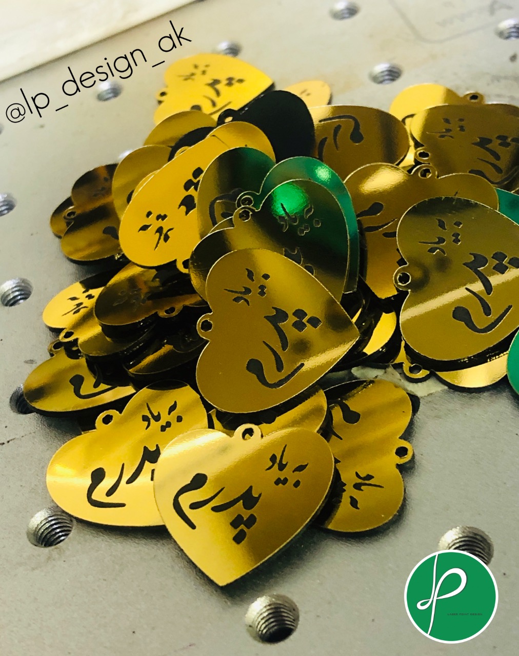 پلاک /لیبل یادبود گیفت ترحیم مولتی استایل